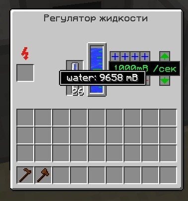 Tehnomagic Баг - Вопросы по игре - RedServer