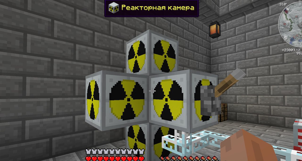 жидкостный ядерный реактор ic2. ядерный реактор ic2 1. жидкостный ядерный реактор ic2 схемы. ядерный реактор ic 2 постройка. ядерный реактор ic2 схемы на уране.